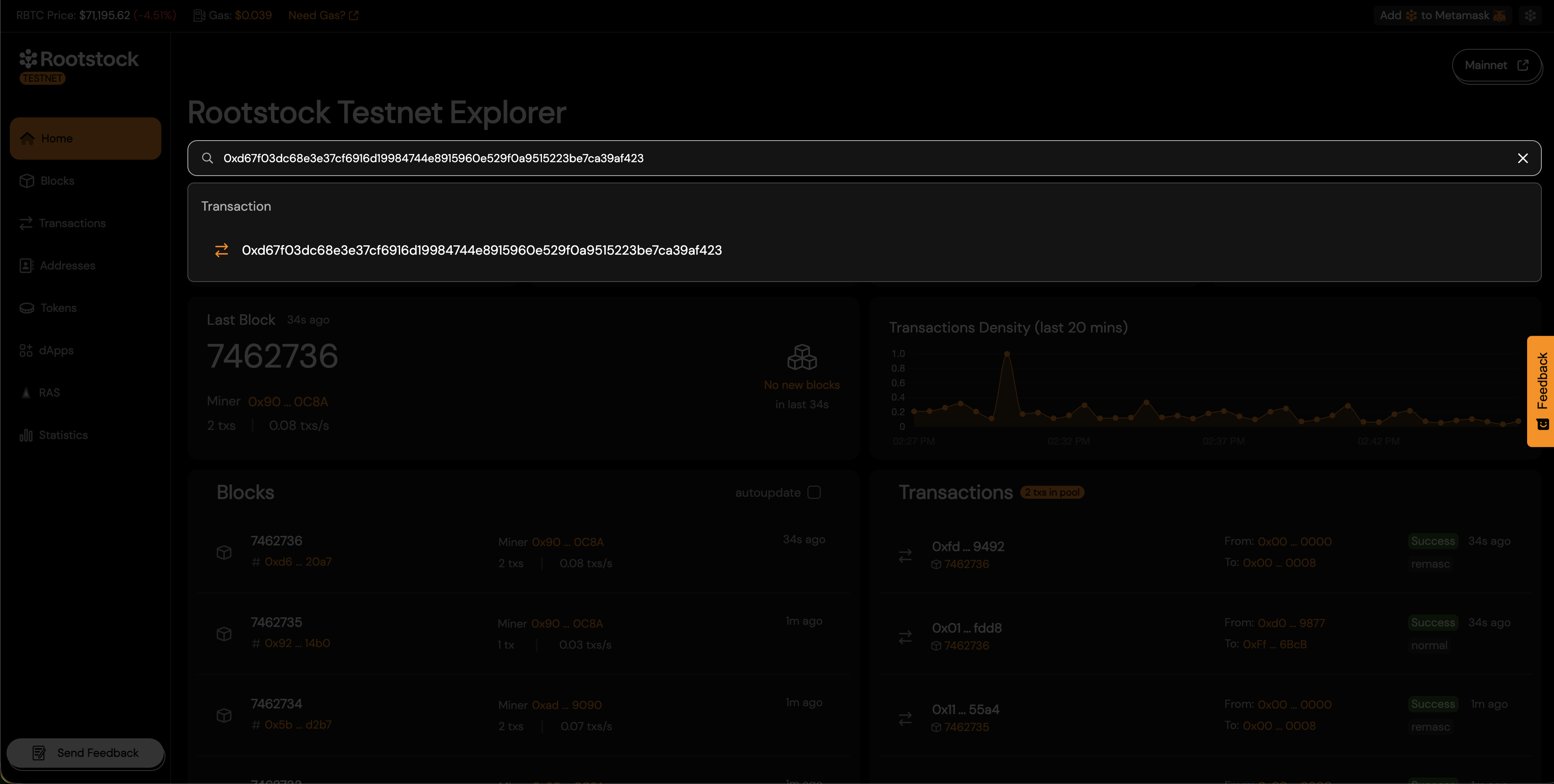 Explorer search box for transaction hash